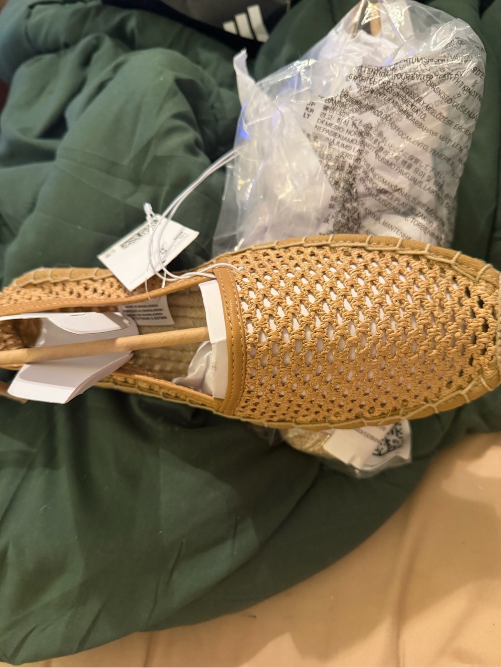H&M Woven Tan Espadrille Slip-On